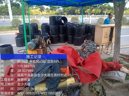 万载管道短管置换-管道顶管-炜誉市政