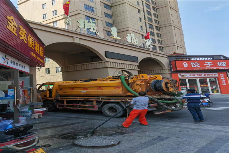 万载管道清淤的危害性？炜誉市政工程有限公司